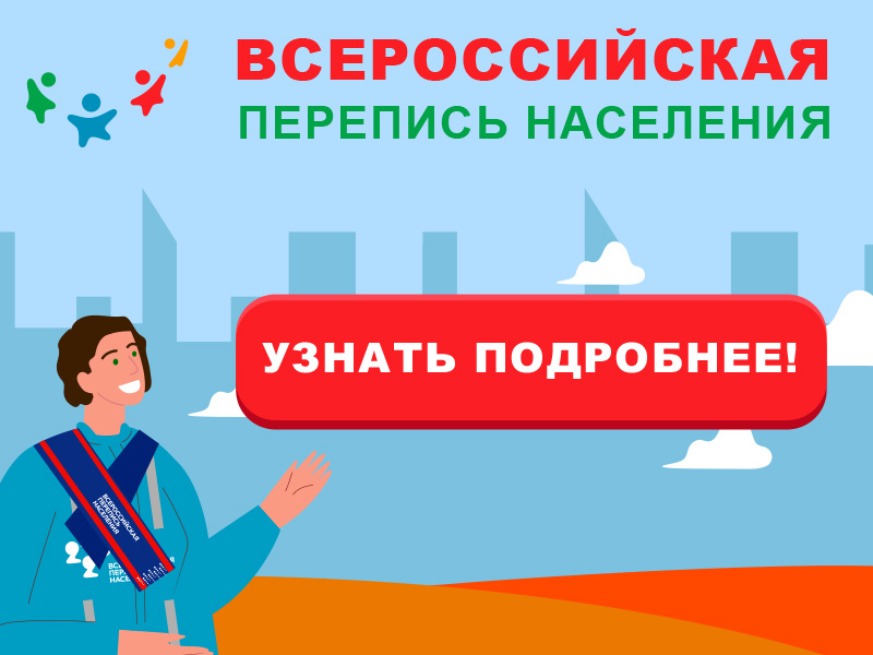 https://www.strana2020.ru/howto/